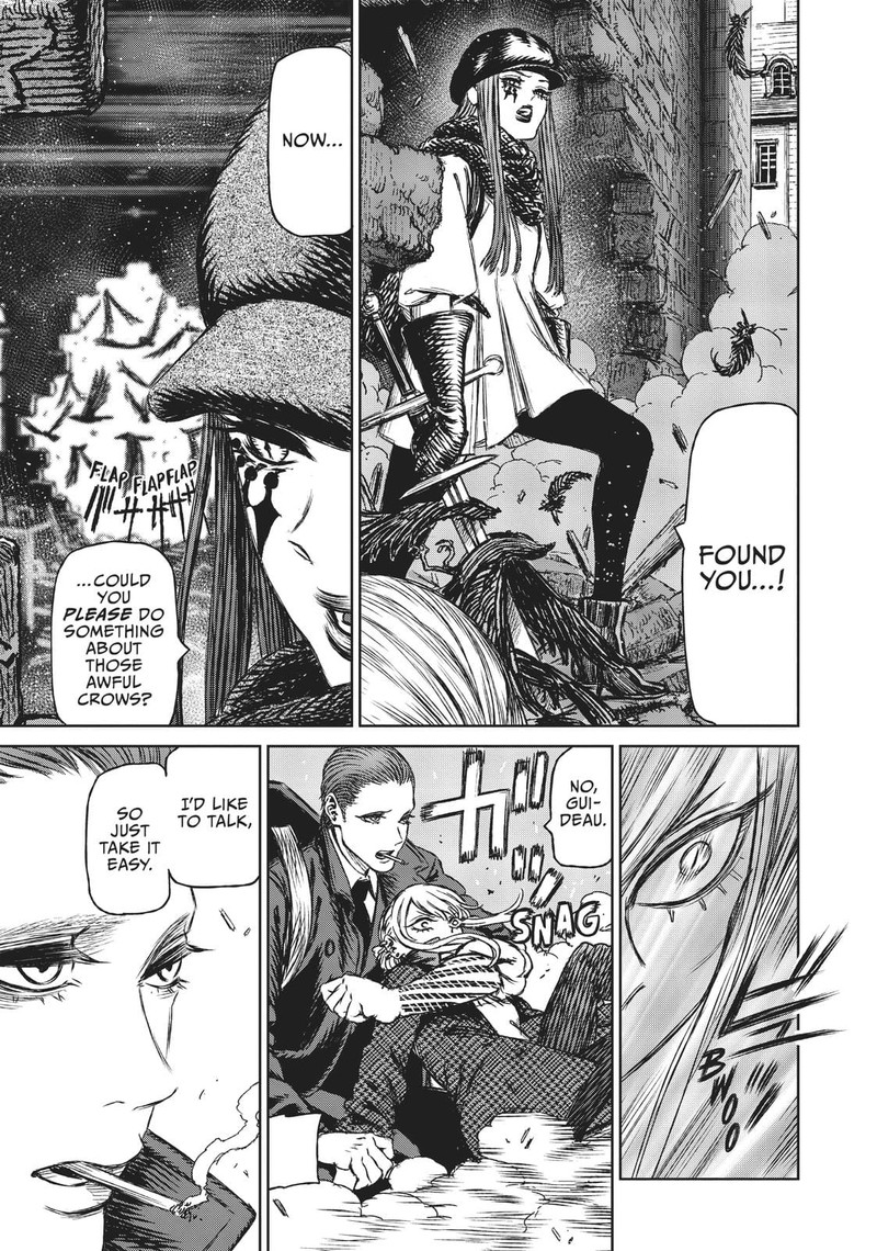 Majo To Yajuu Satake Kousuke 13 11