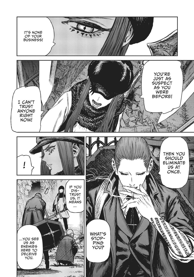Majo To Yajuu Satake Kousuke 13 16