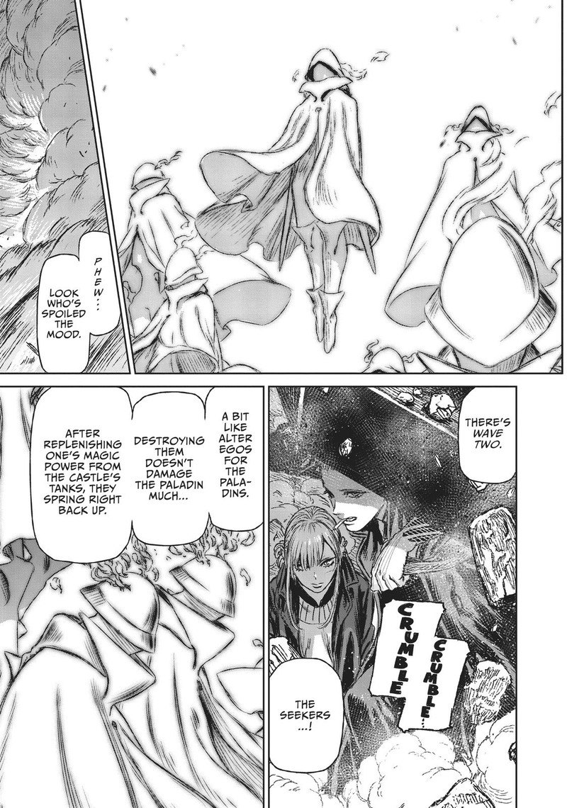 Majo To Yajuu Satake Kousuke 13 21
