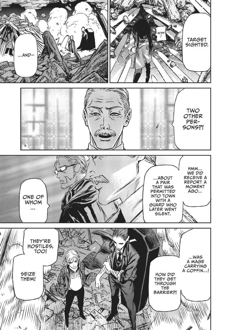 Majo To Yajuu Satake Kousuke 13 23