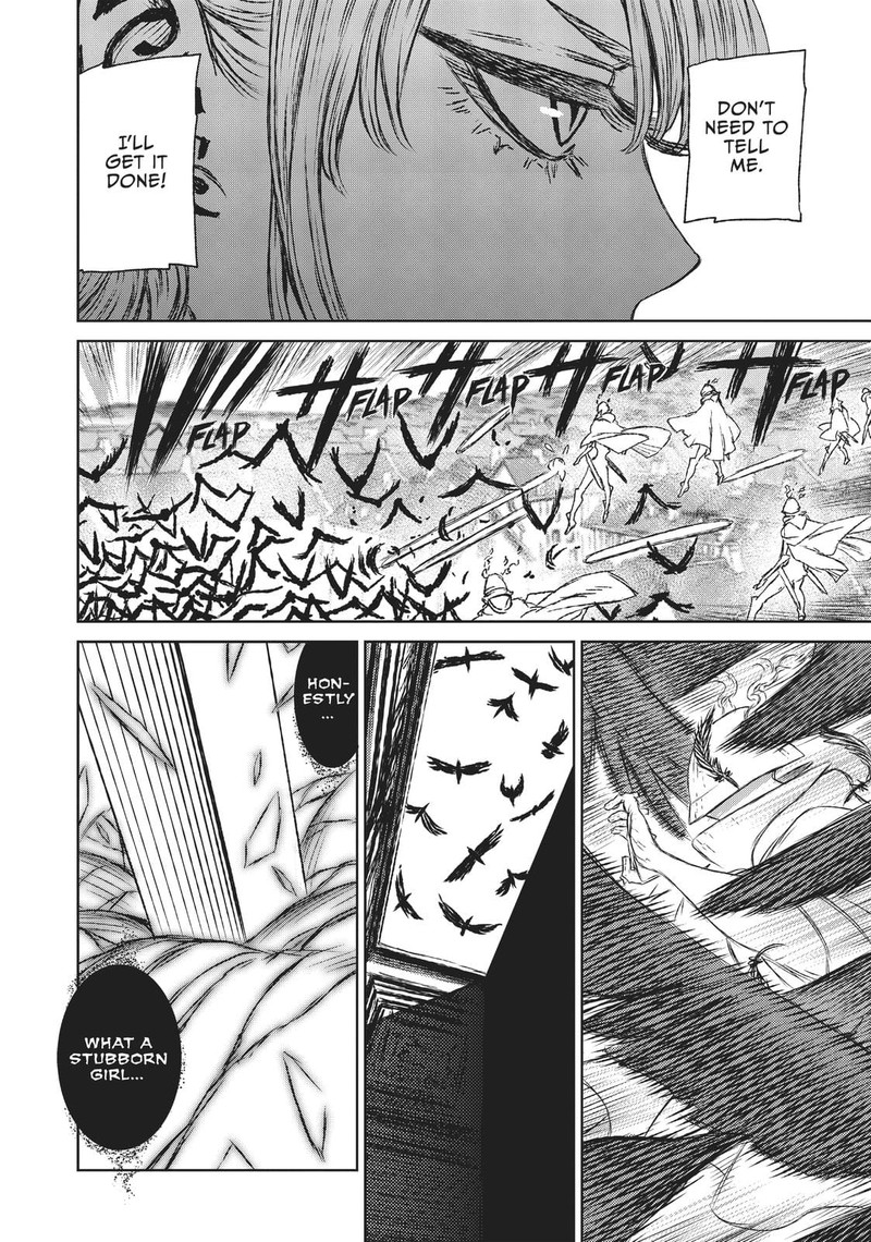 Majo To Yajuu Satake Kousuke 13 28