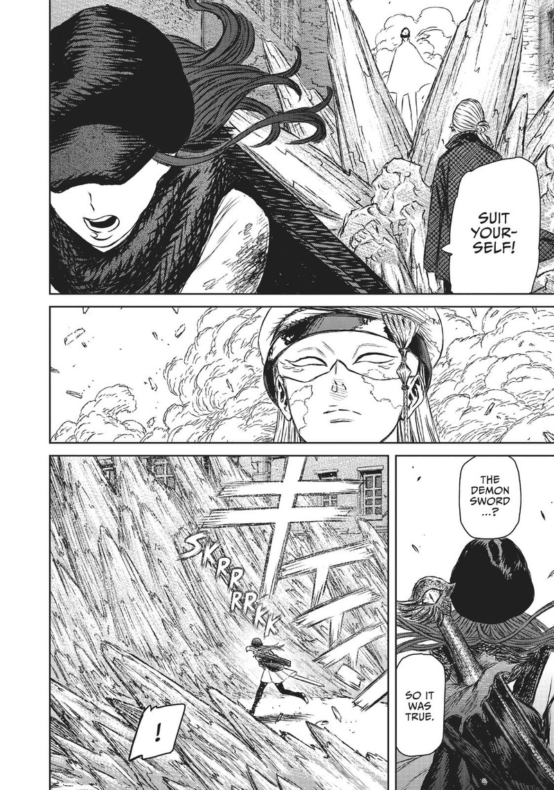 Majo To Yajuu Satake Kousuke 14 12