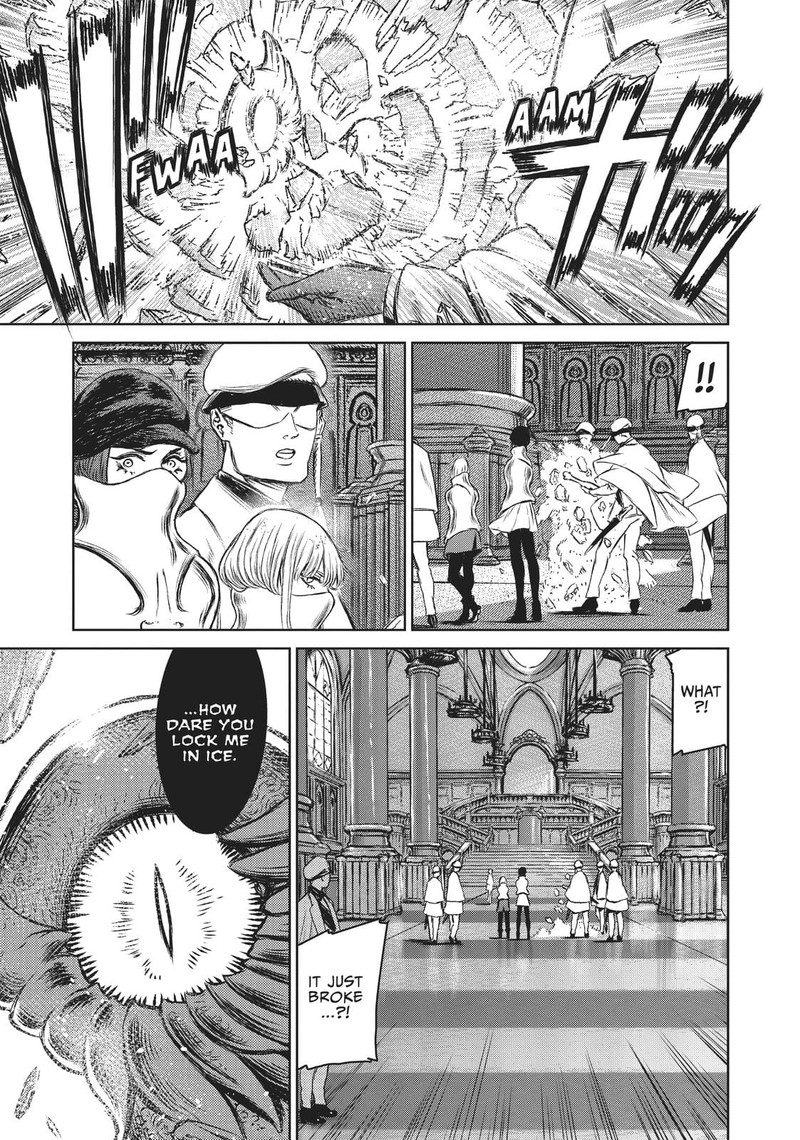 Majo To Yajuu Satake Kousuke 16 17