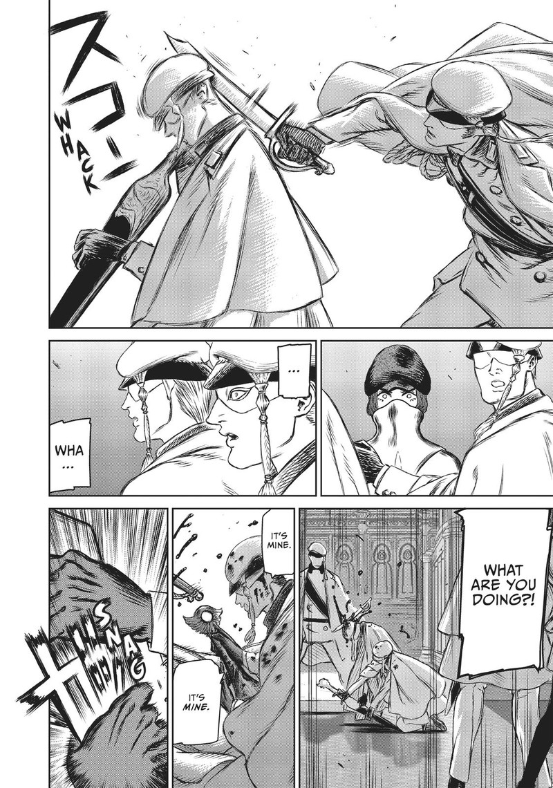 Majo To Yajuu Satake Kousuke 16 20