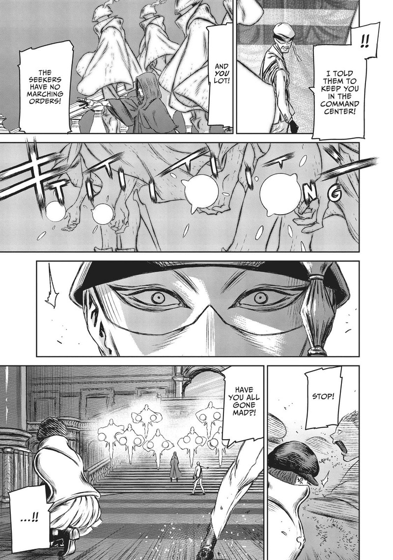 Majo To Yajuu Satake Kousuke 16 25
