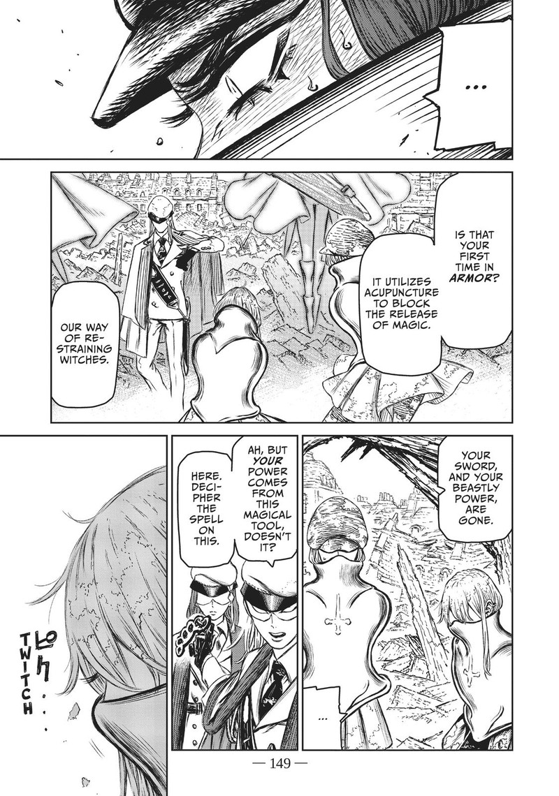 Majo To Yajuu Satake Kousuke 16 7