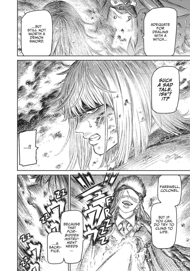Majo To Yajuu Satake Kousuke 17 12