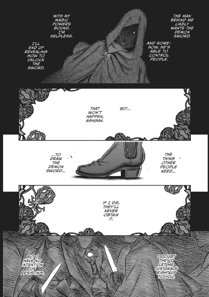 Majo To Yajuu Satake Kousuke 17 22