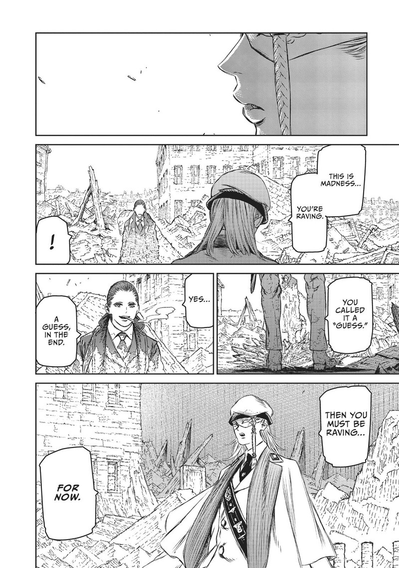 Majo To Yajuu Satake Kousuke 17 6