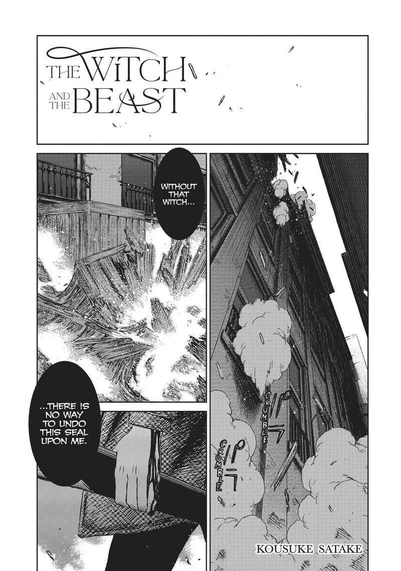 Majo To Yajuu Satake Kousuke 18 4