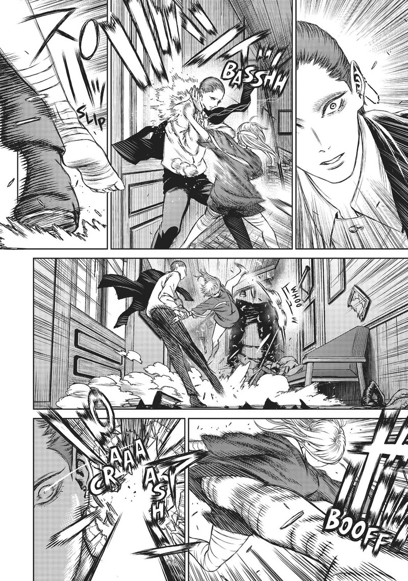 Majo To Yajuu Satake Kousuke 24 12