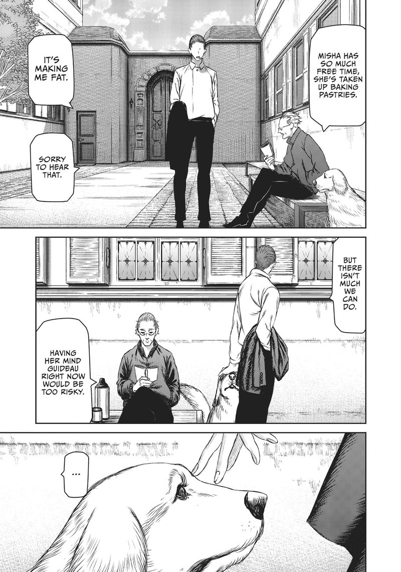 Majo To Yajuu Satake Kousuke 24 3