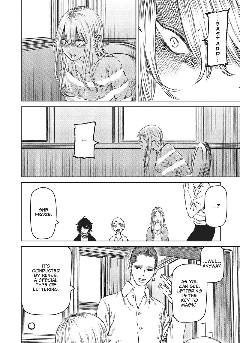 Majo To Yajuu Satake Kousuke 26 10