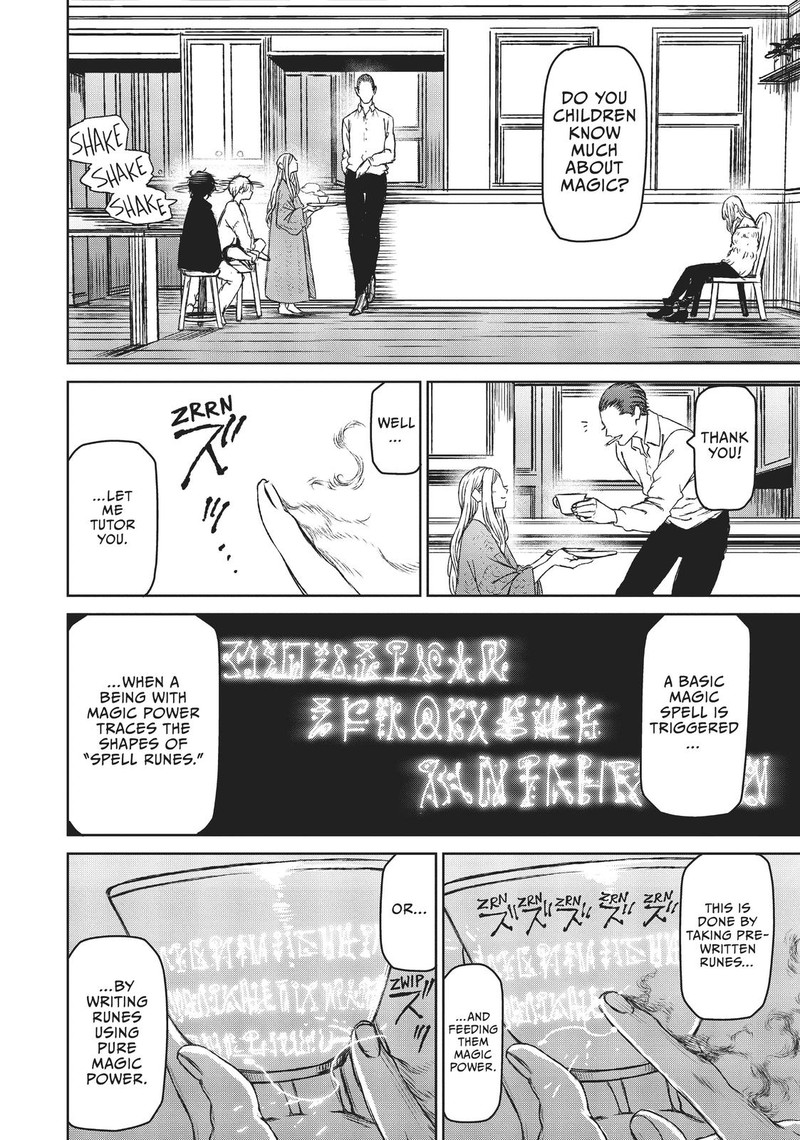 Majo To Yajuu Satake Kousuke 26 8