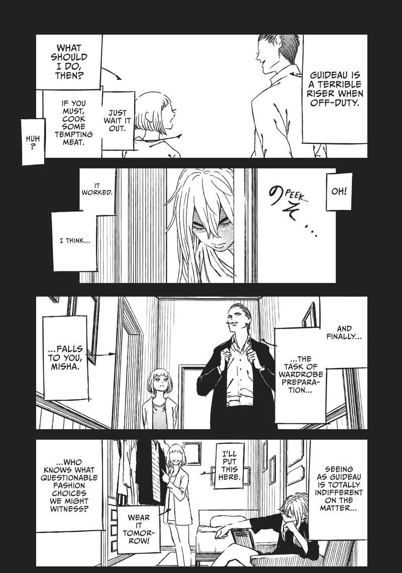Majo To Yajuu Satake Kousuke 28 24