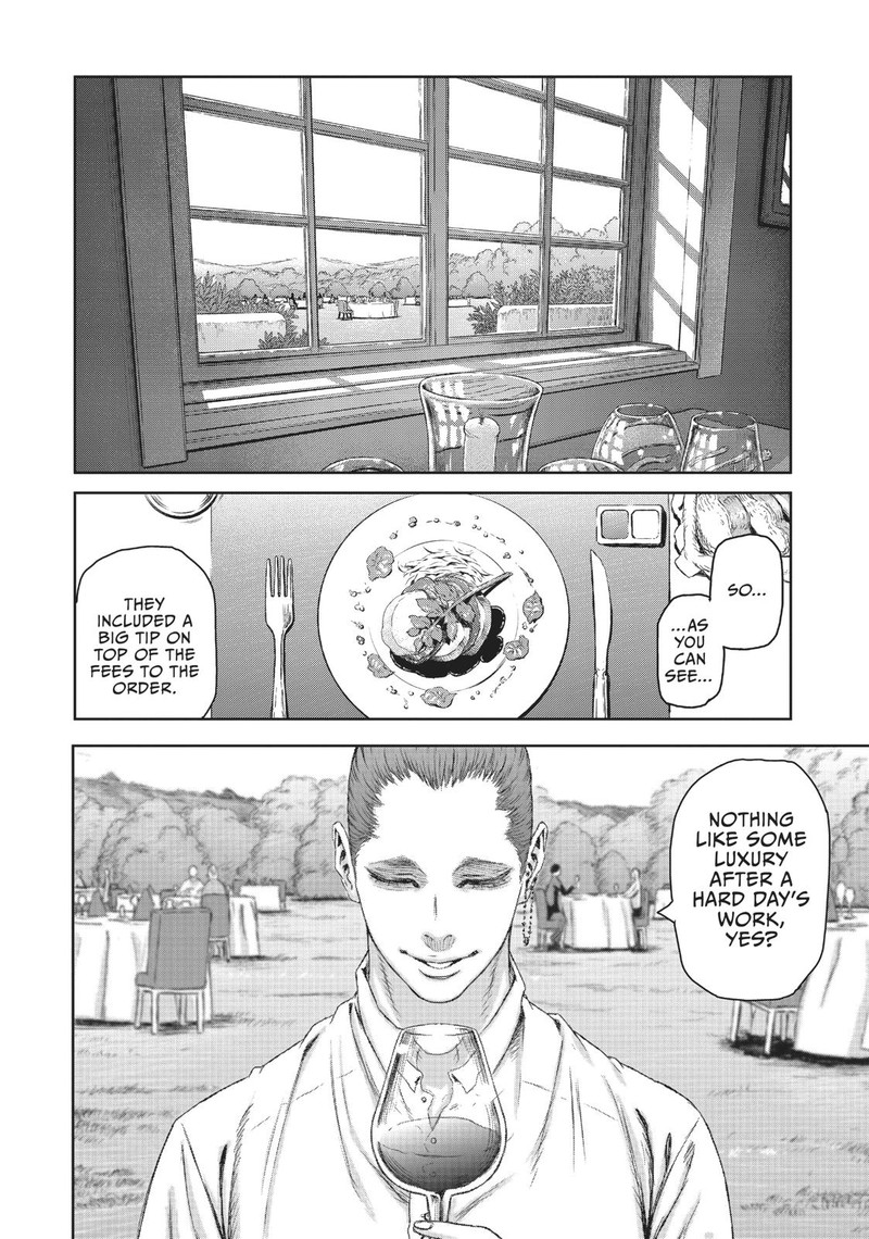 Majo To Yajuu Satake Kousuke 3 11