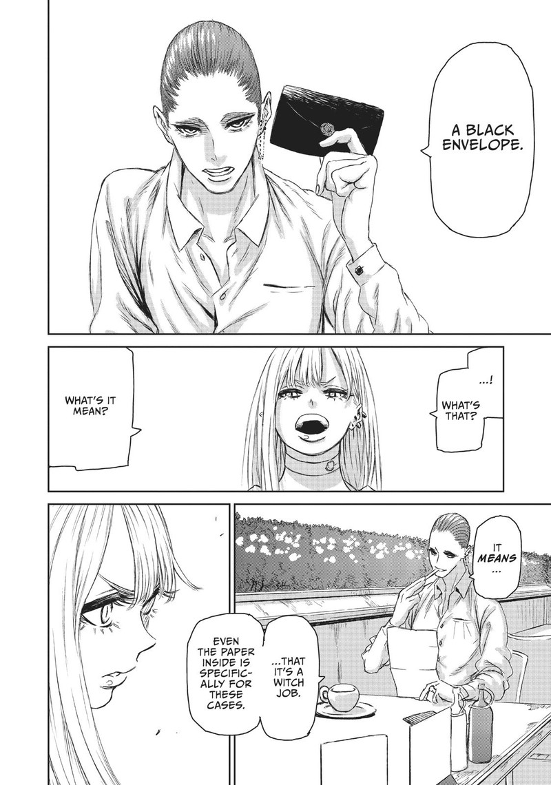 Majo To Yajuu Satake Kousuke 3 25