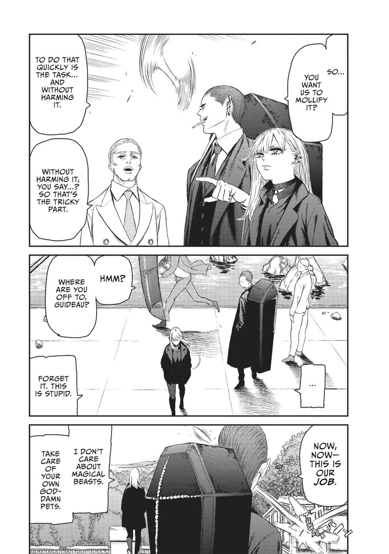 Majo To Yajuu Satake Kousuke 3 5