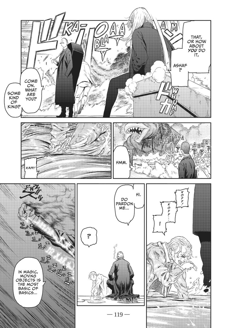 Majo To Yajuu Satake Kousuke 3 6