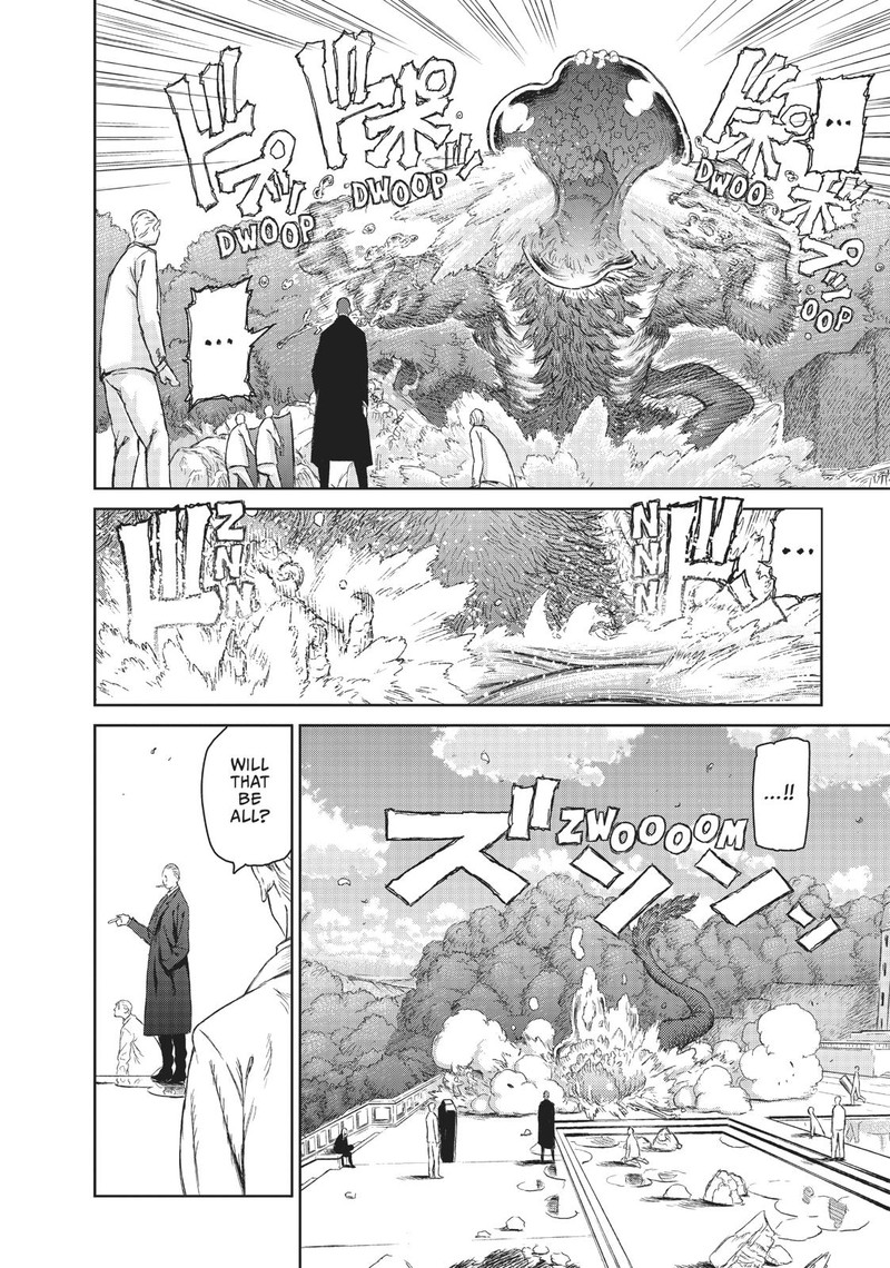 Majo To Yajuu Satake Kousuke 3 9