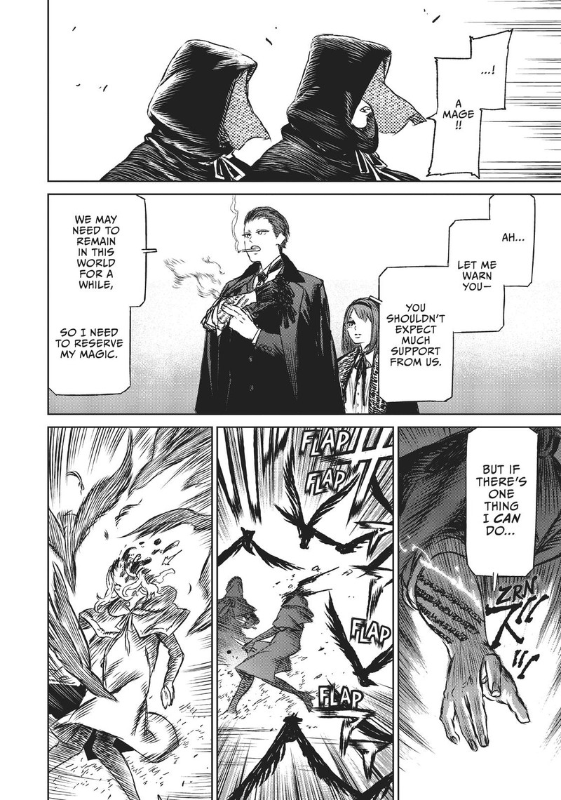 Majo To Yajuu Satake Kousuke 30 14
