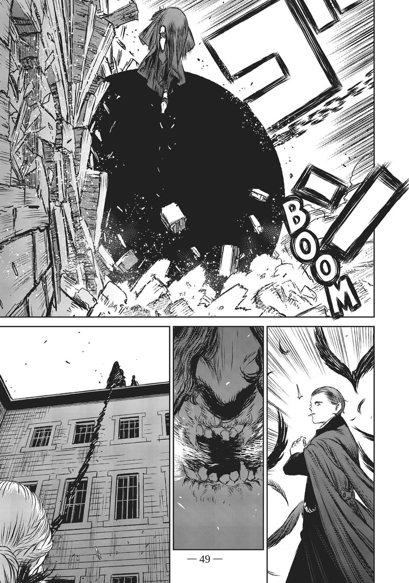 Majo To Yajuu Satake Kousuke 30 17