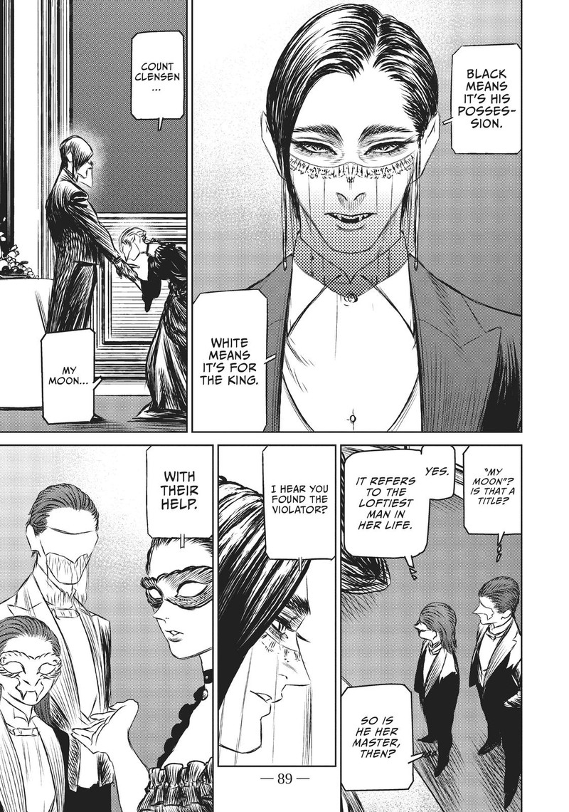 Majo To Yajuu Satake Kousuke 31 23