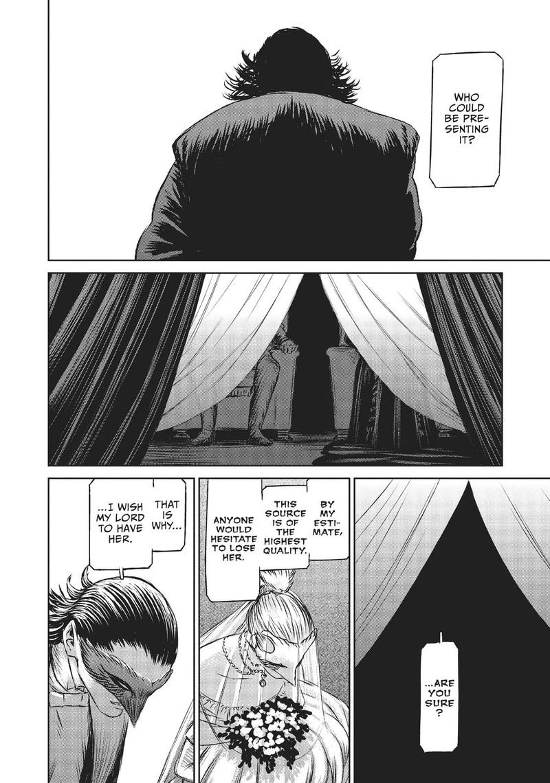 Majo To Yajuu Satake Kousuke 31 26