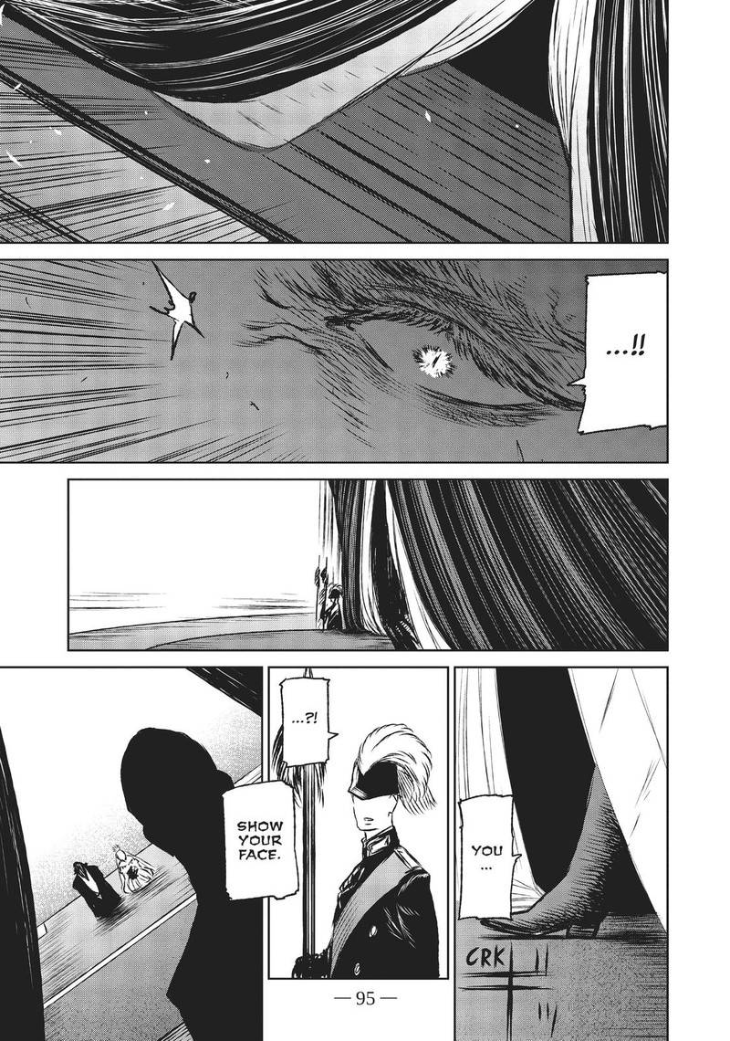 Majo To Yajuu Satake Kousuke 31 29