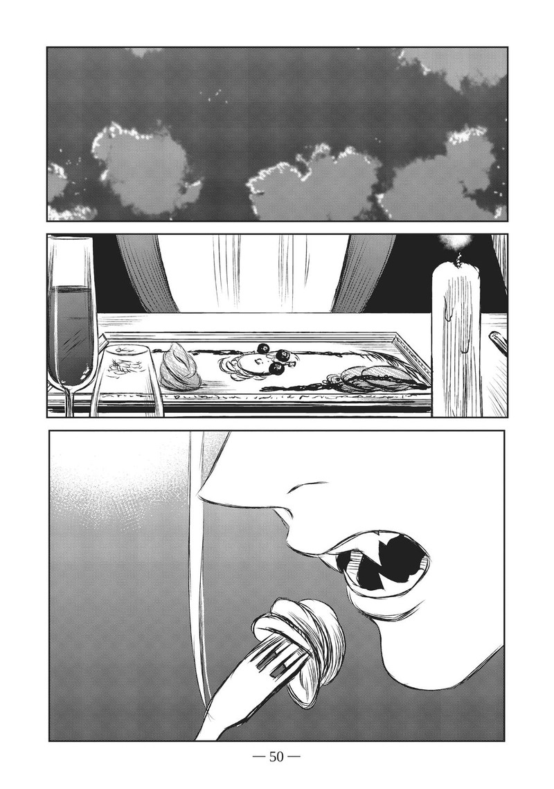 Majo To Yajuu Satake Kousuke 34 14