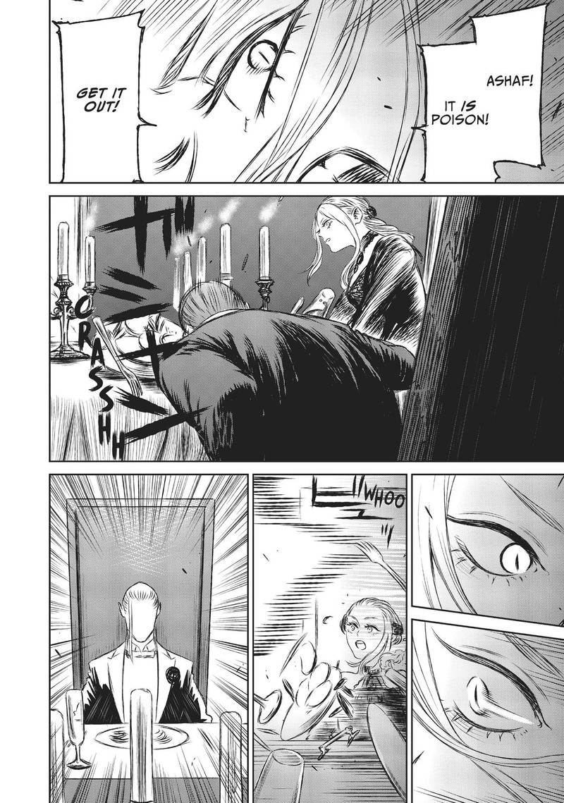 Majo To Yajuu Satake Kousuke 34 34