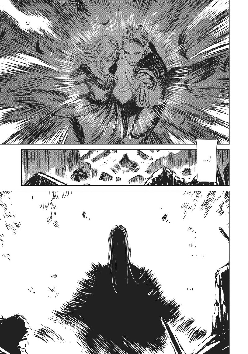 Majo To Yajuu Satake Kousuke 36 15