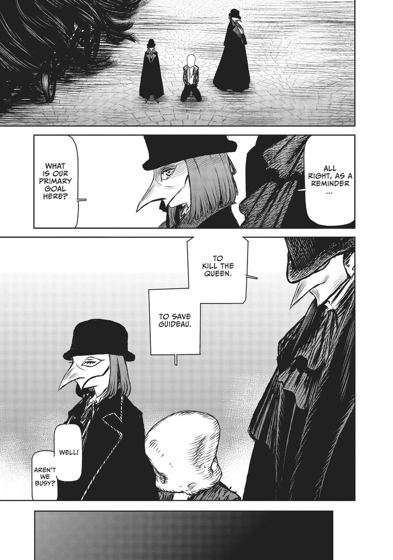 Majo To Yajuu Satake Kousuke 37 23