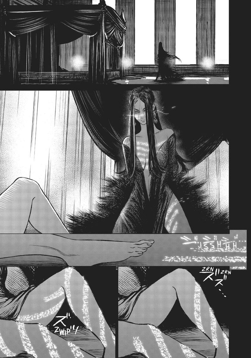 Majo To Yajuu Satake Kousuke 37 7