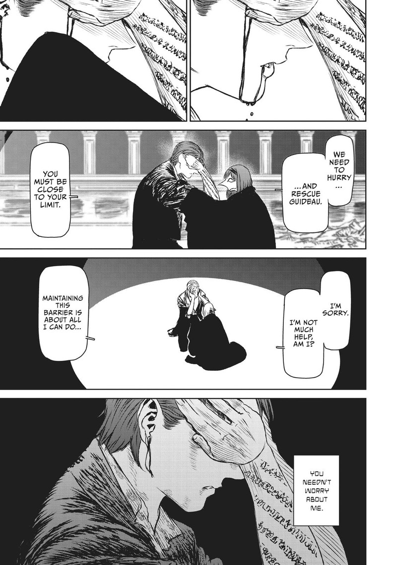 Majo To Yajuu Satake Kousuke 39 17