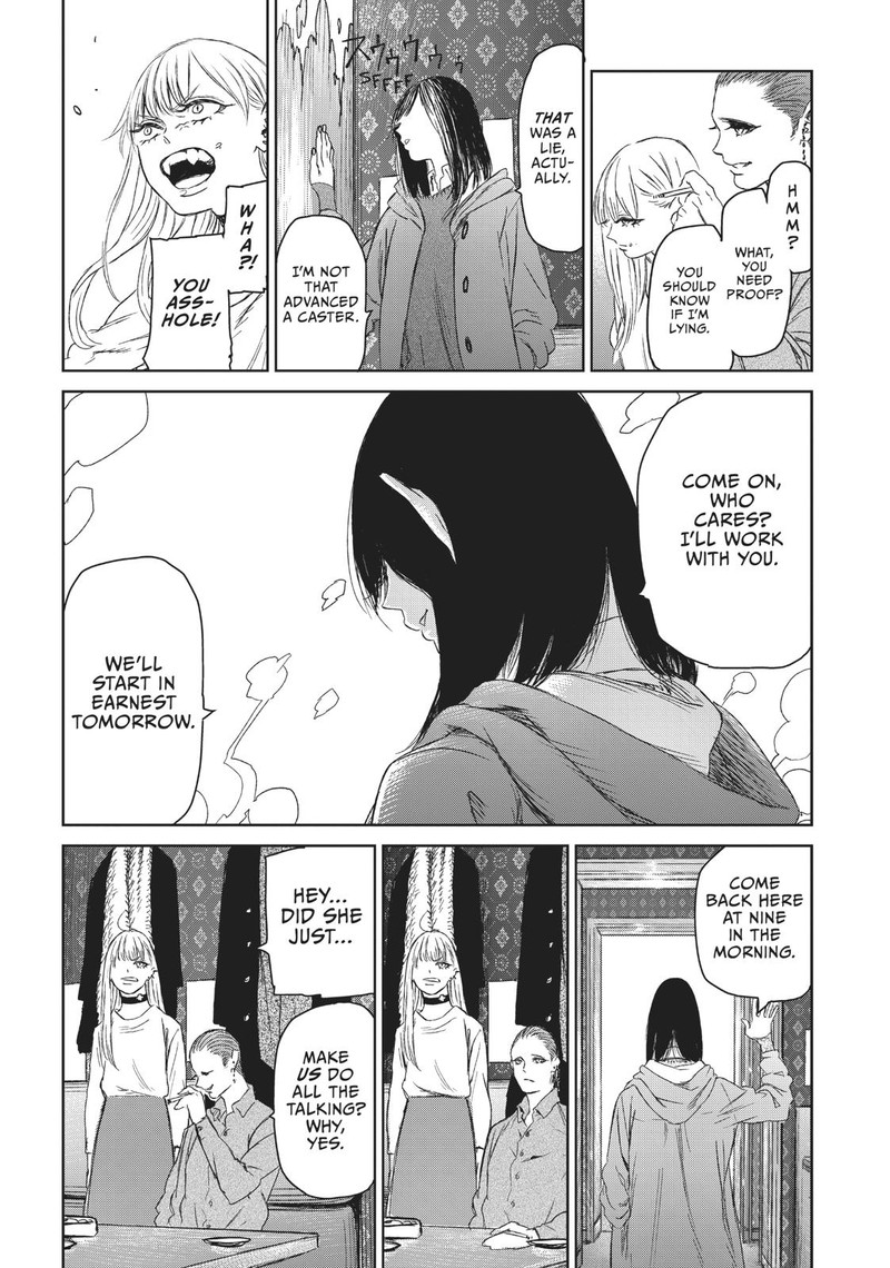 Majo To Yajuu Satake Kousuke 4 18