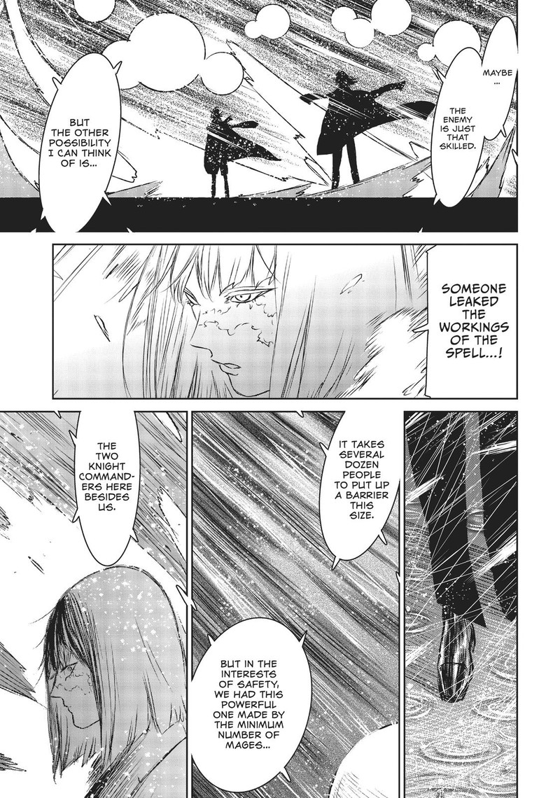 Majo To Yajuu Satake Kousuke 45 5