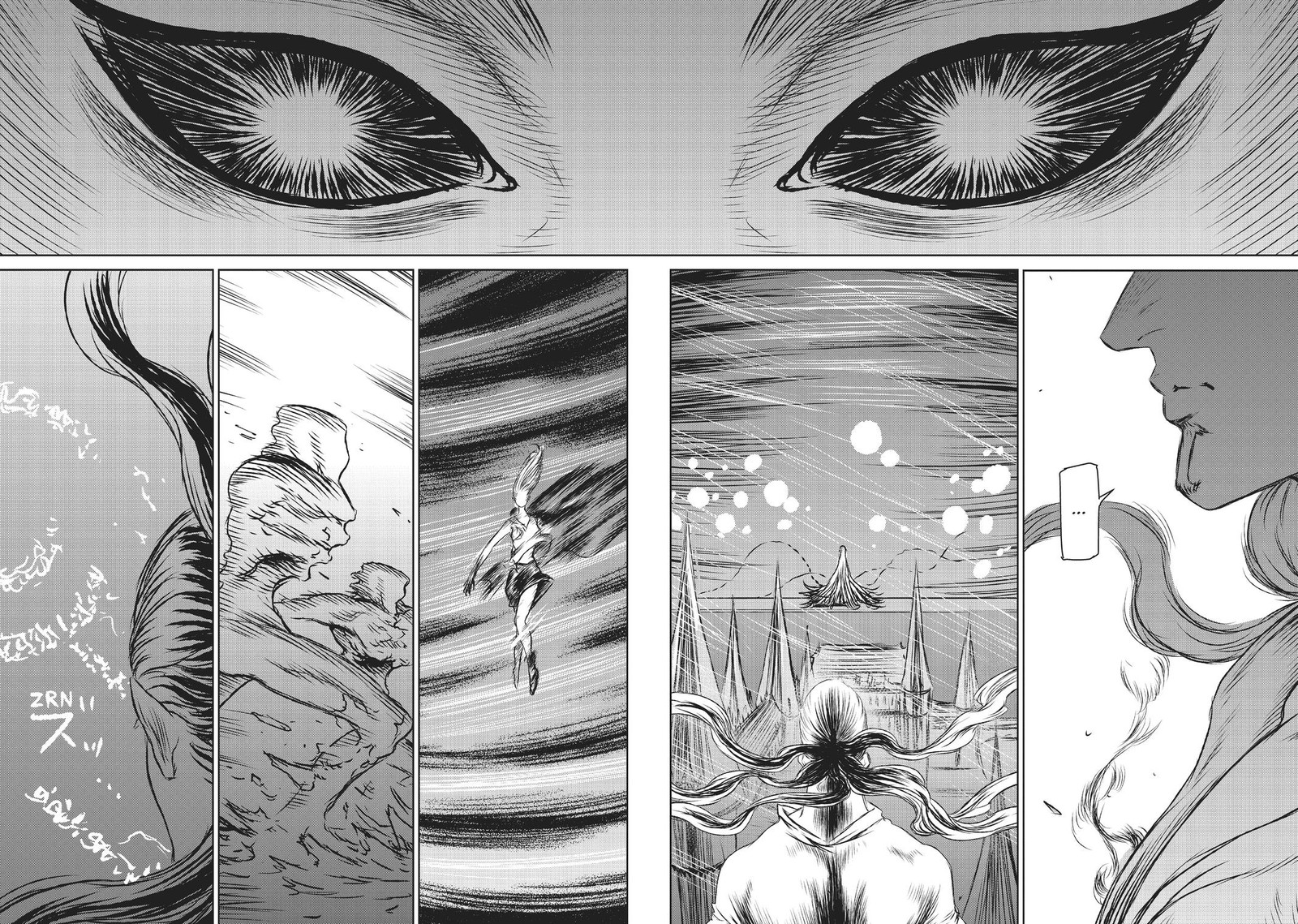 Majo To Yajuu Satake Kousuke 47 25