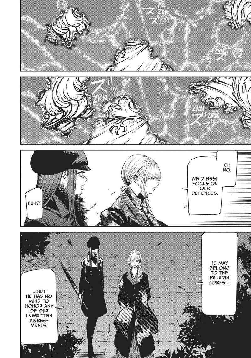 Majo To Yajuu Satake Kousuke 47 28