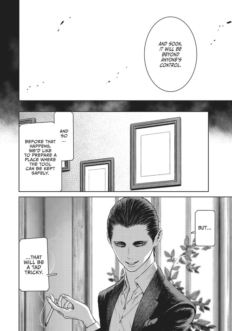 Majo To Yajuu Satake Kousuke 49 7
