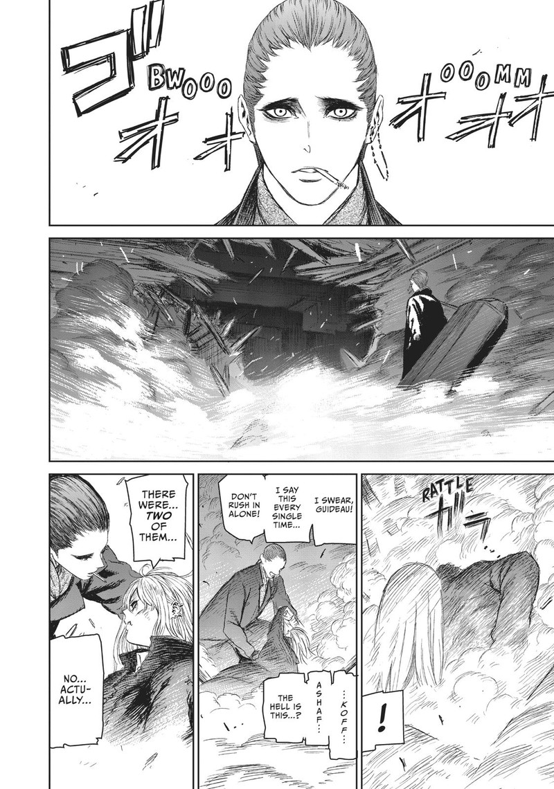 Majo To Yajuu Satake Kousuke 5 23