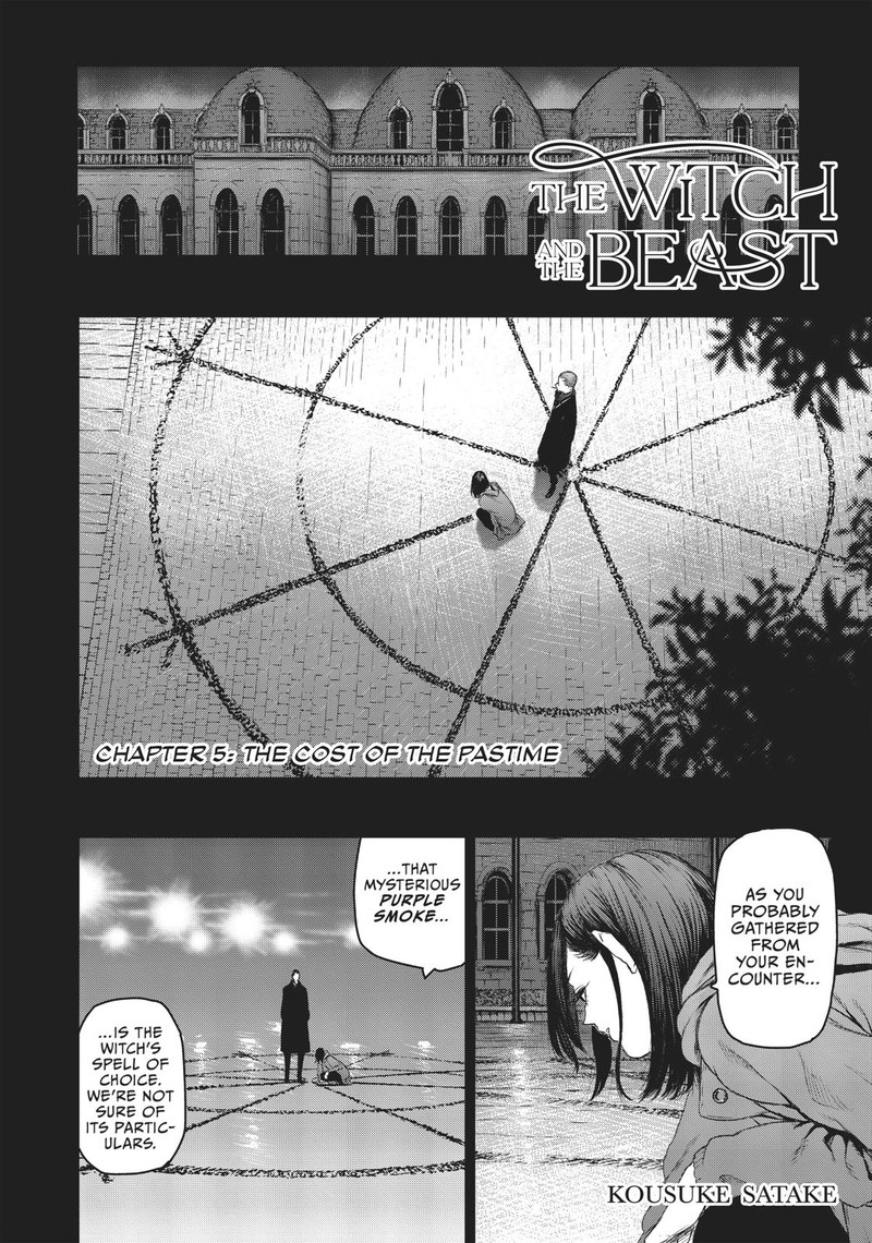 Majo To Yajuu Satake Kousuke 5 3