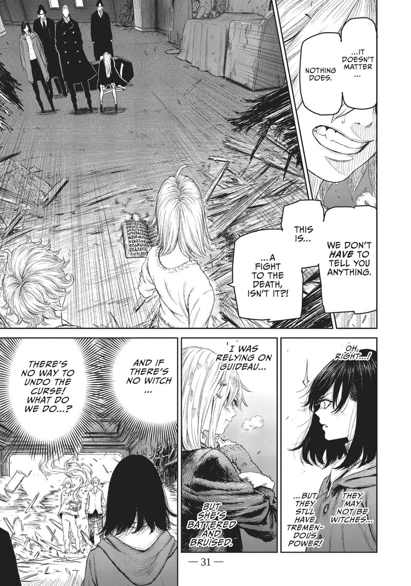 Majo To Yajuu Satake Kousuke 5 32