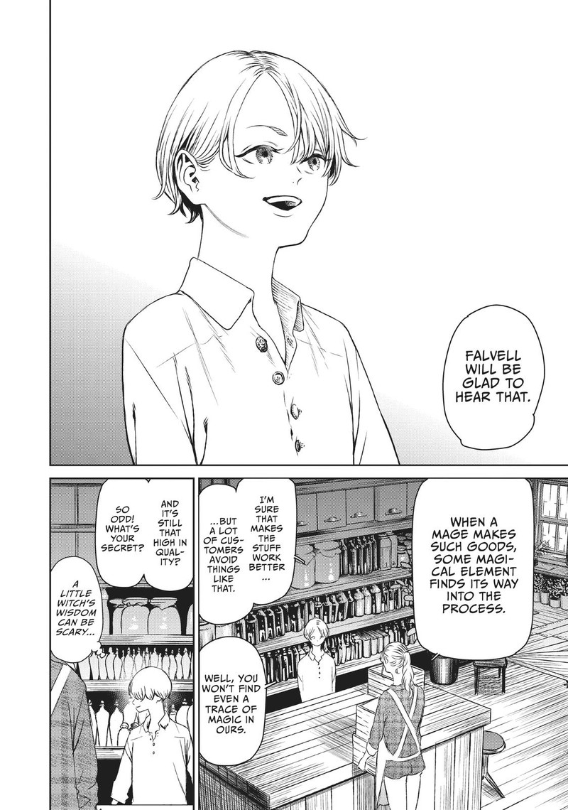 Majo To Yajuu Satake Kousuke 51 12