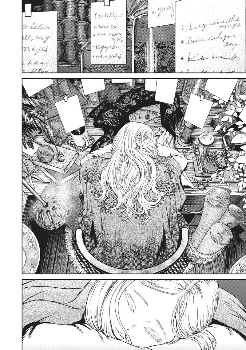 Majo To Yajuu Satake Kousuke 51 16