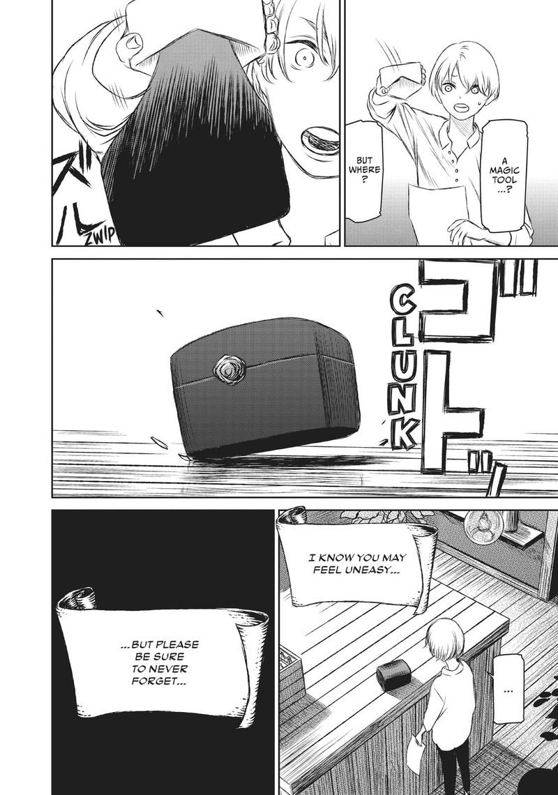 Majo To Yajuu Satake Kousuke 51 18