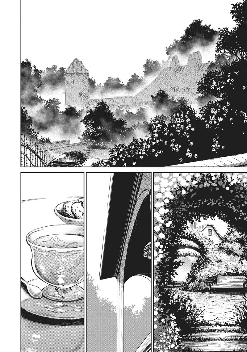 Majo To Yajuu Satake Kousuke 51 20
