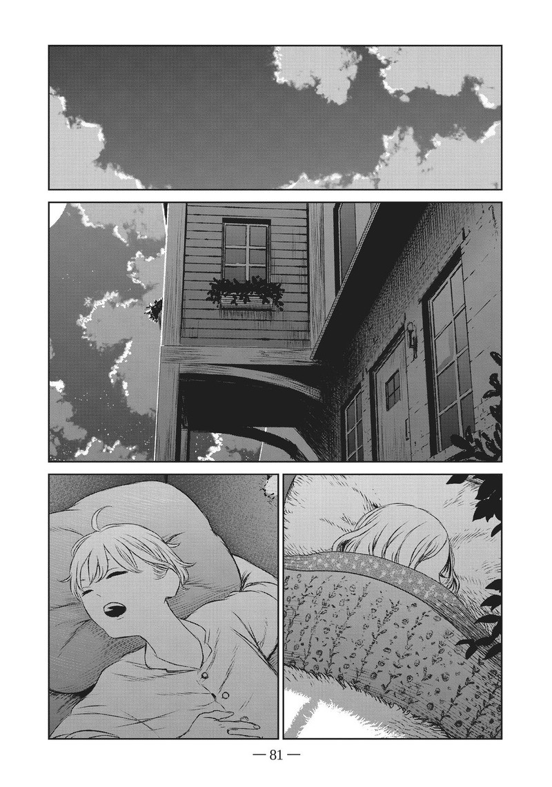 Majo To Yajuu Satake Kousuke 51 25
