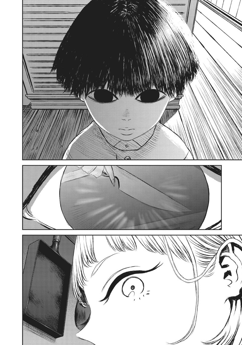 Majo To Yajuu Satake Kousuke 51 4