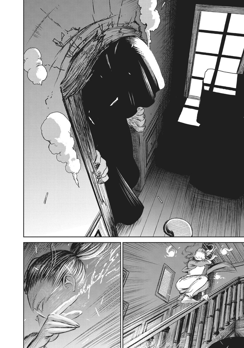 Majo To Yajuu Satake Kousuke 52 16
